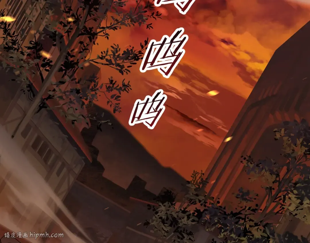 第65话 她可以飞的更高 第224页