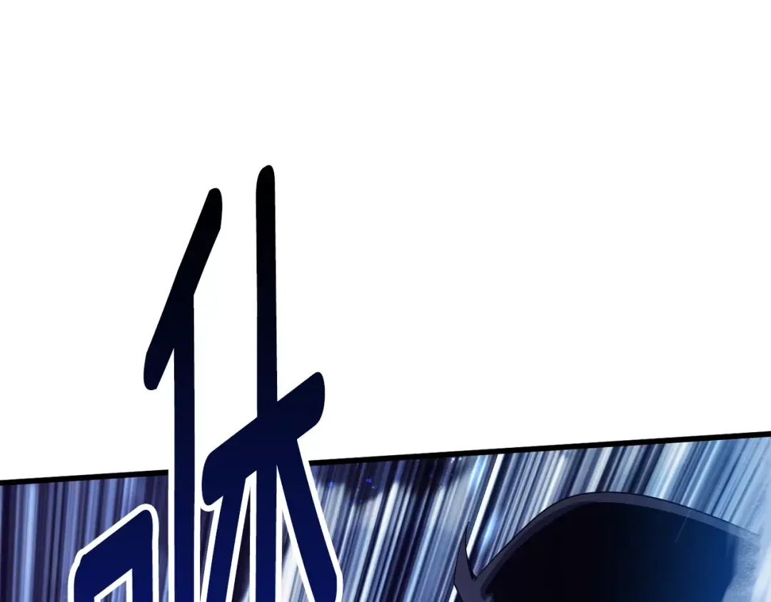 第65话 她可以飞的更高 第290页