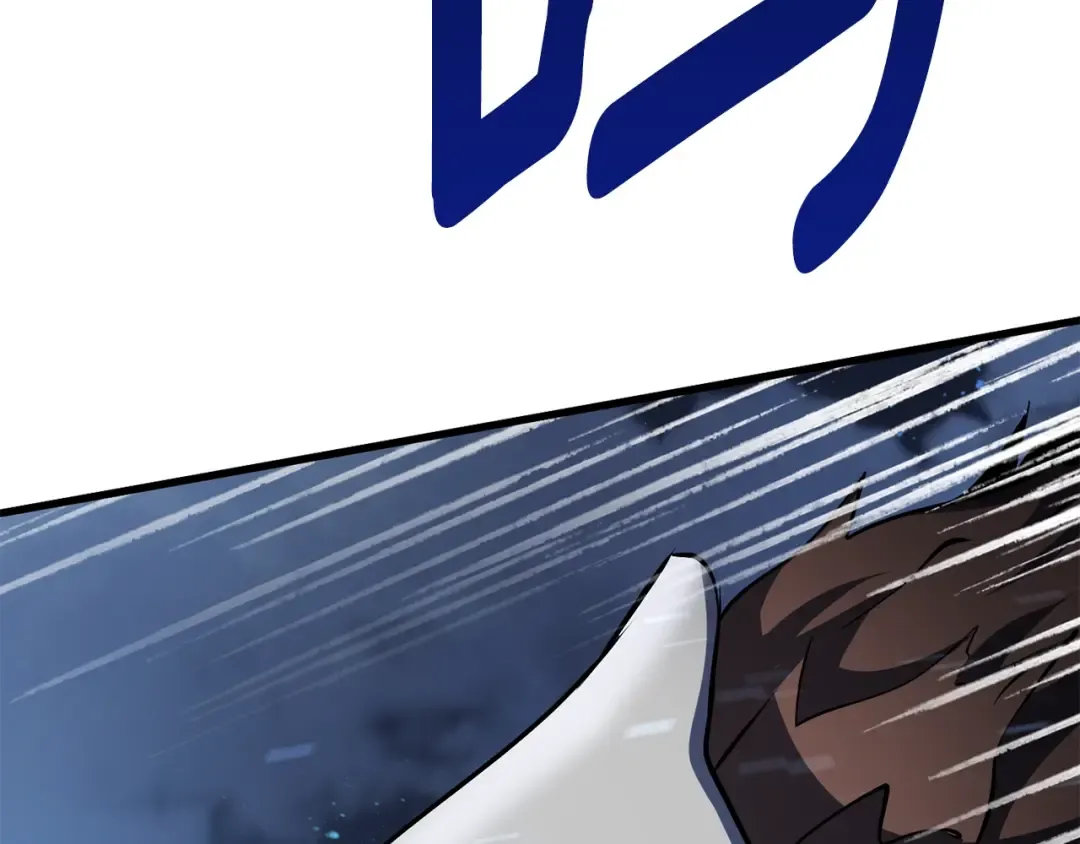 第65话 她可以飞的更高 第294页