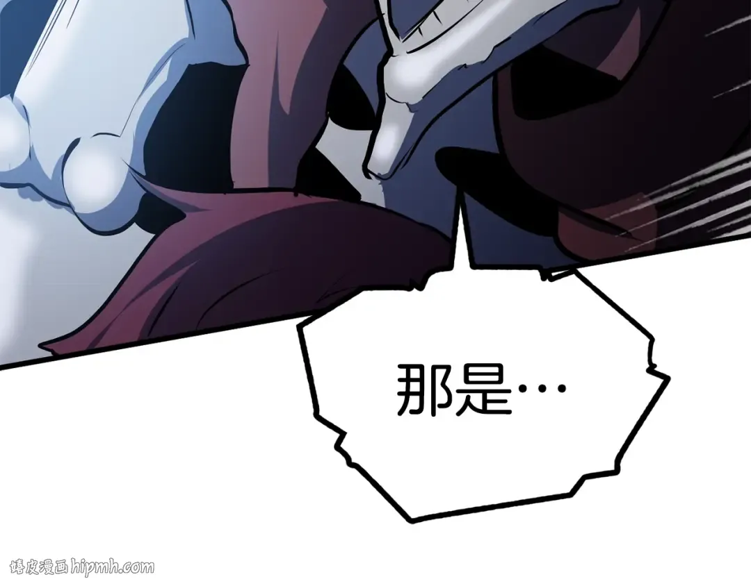 第65话 她可以飞的更高 第296页