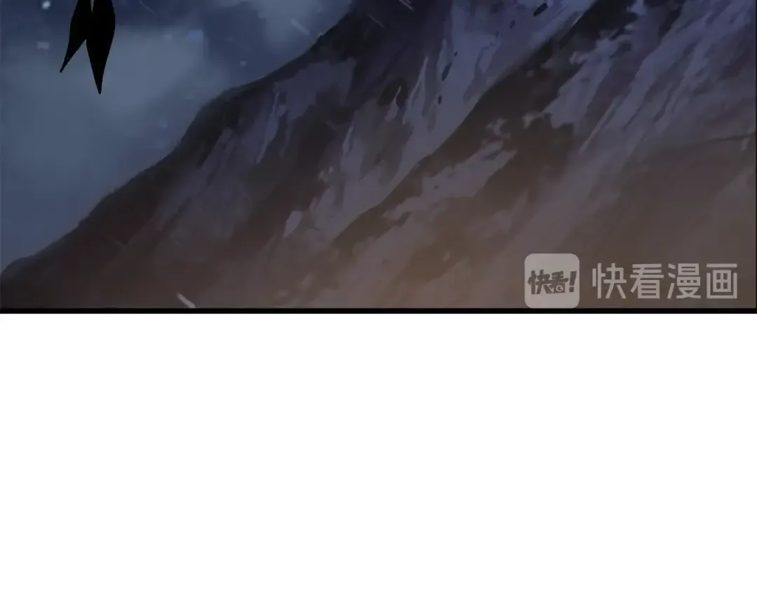 第66话 梦&本能 第4页