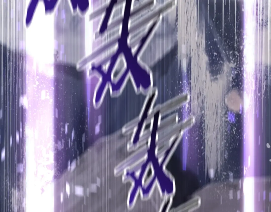 第66话 梦&本能 第109页