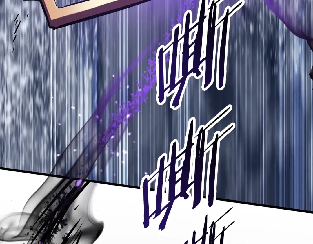 第66话 梦&本能 第131页