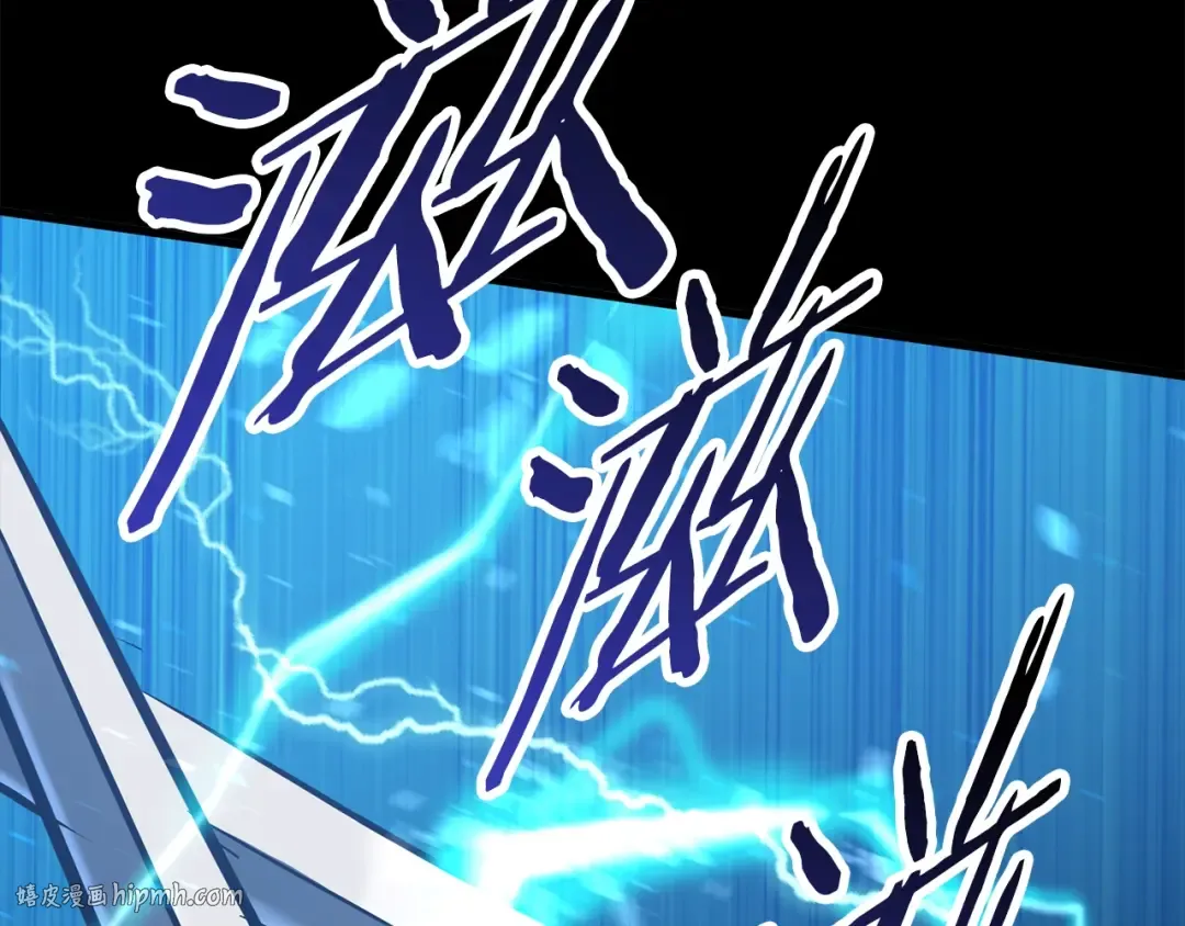 第66话 梦&本能 第176页