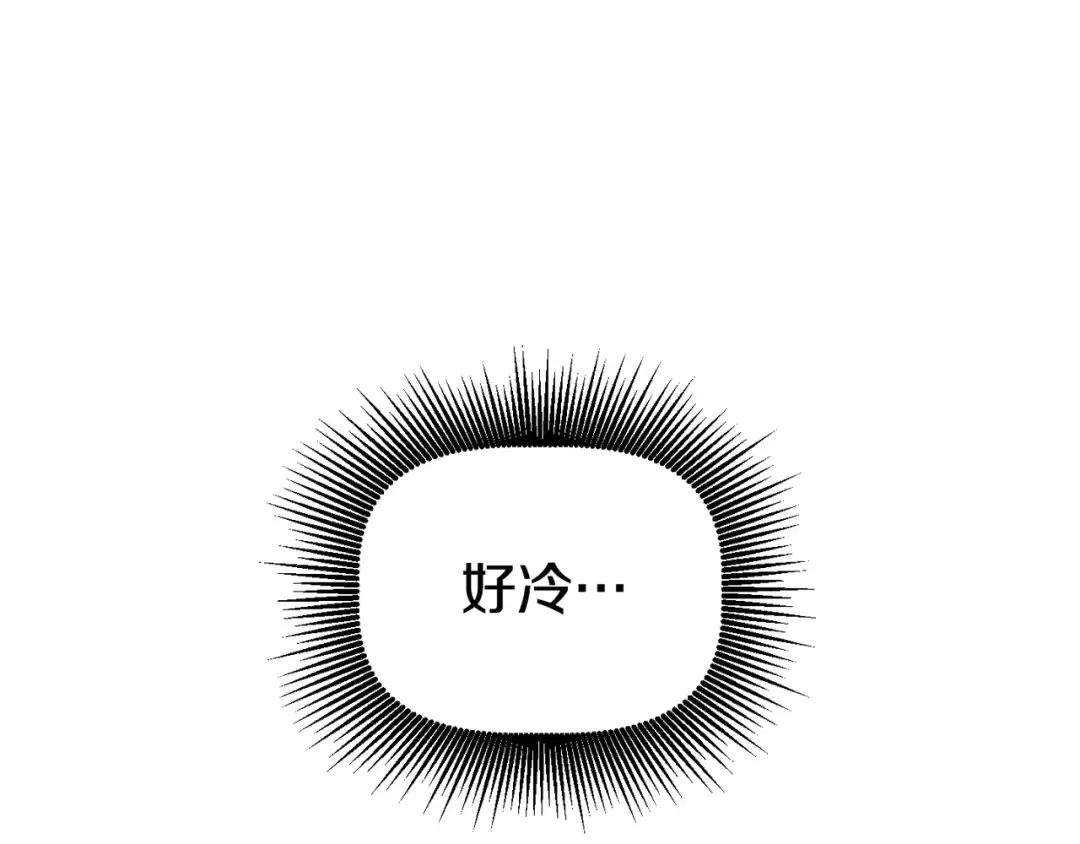 第66话 梦&本能 第230页