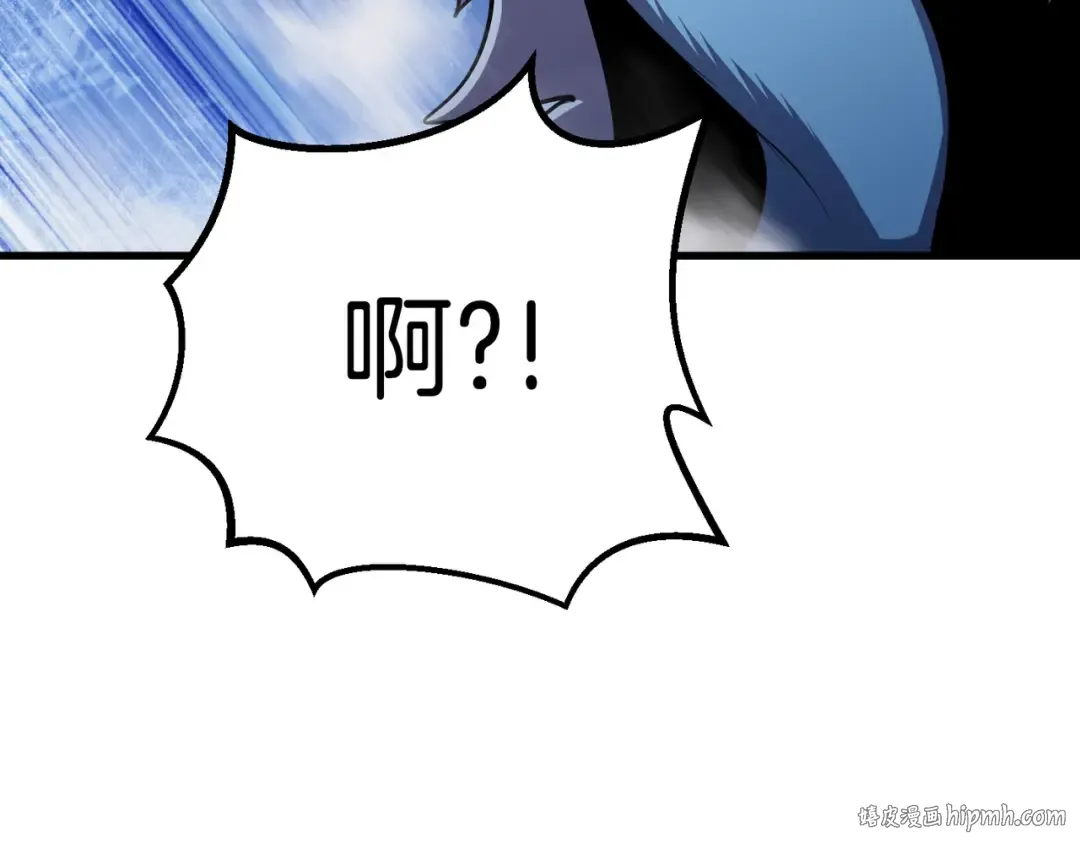 第66话 梦&本能 第240页