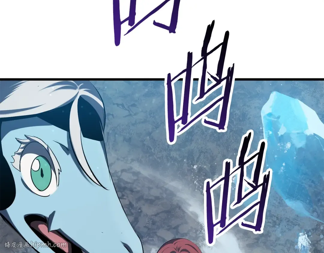 第66话 梦&本能 第248页