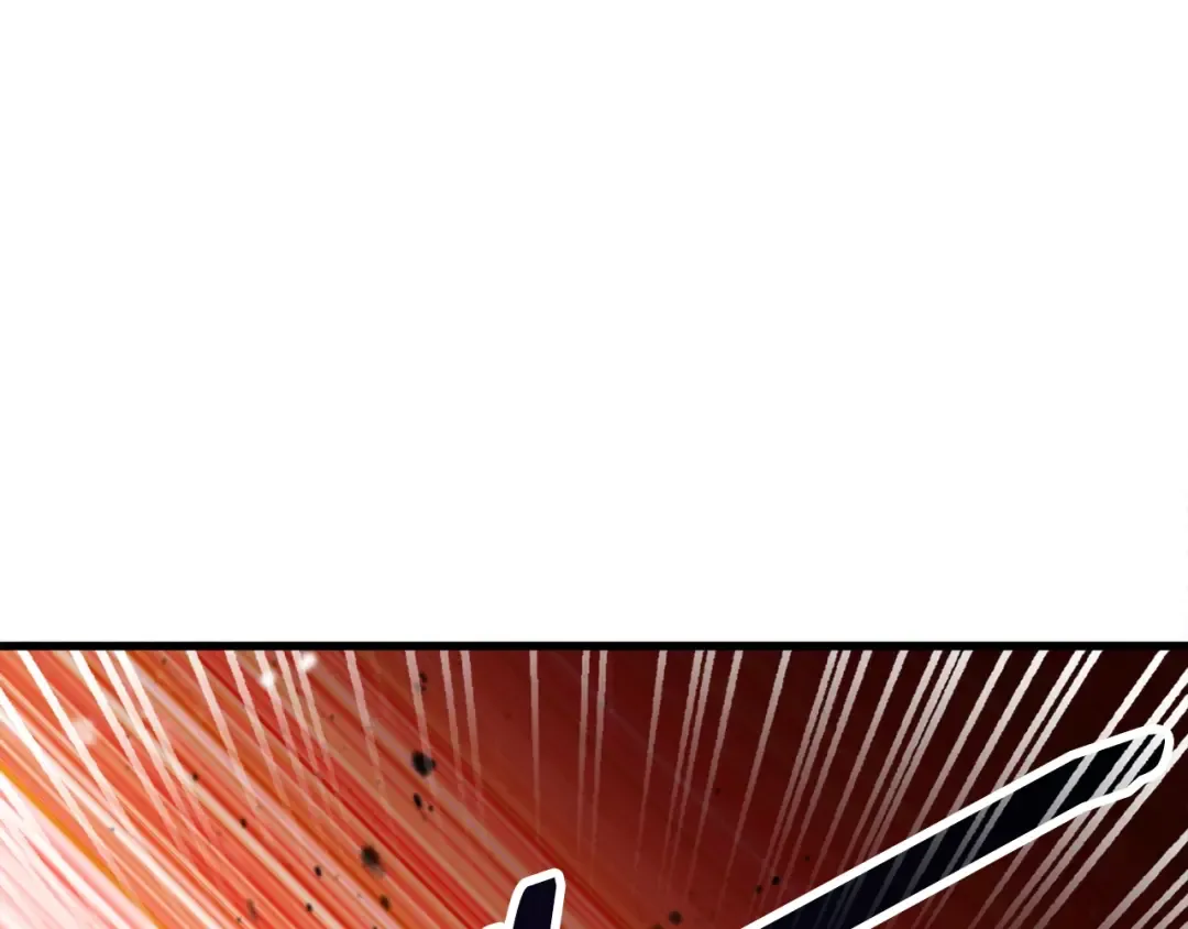 第66话 梦&本能 第255页