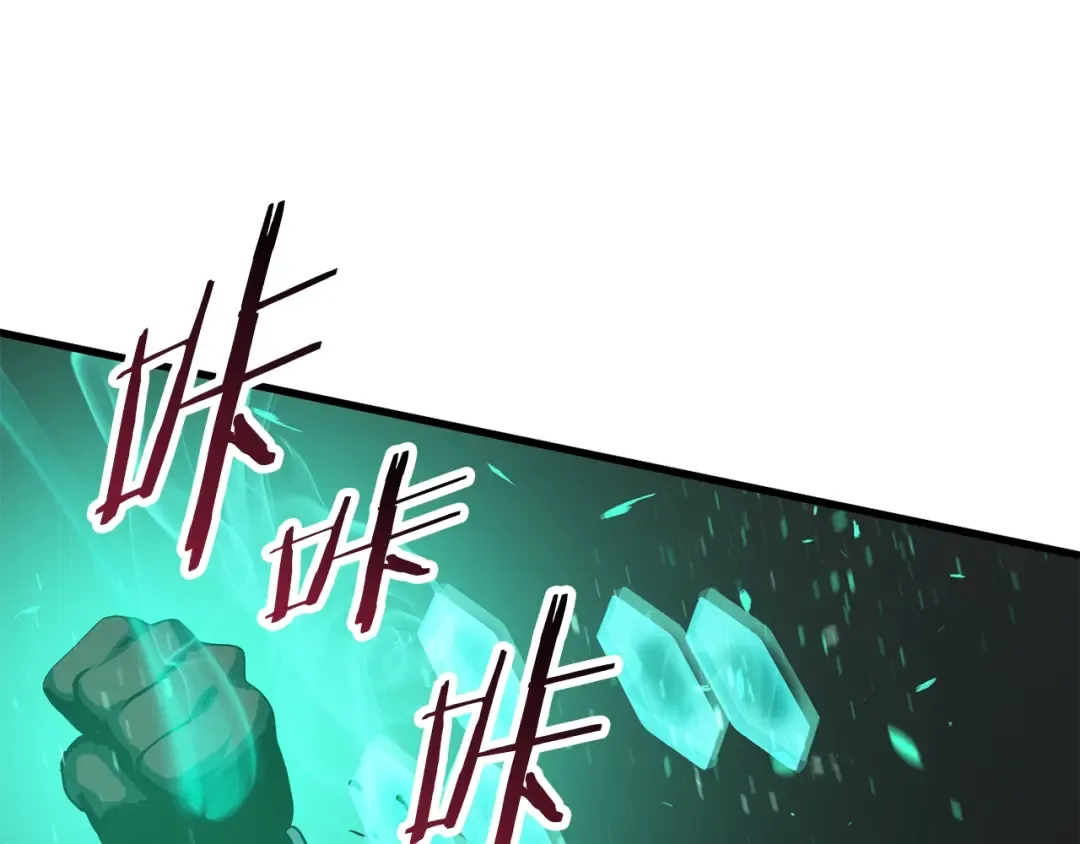 第66话 梦&本能 第263页