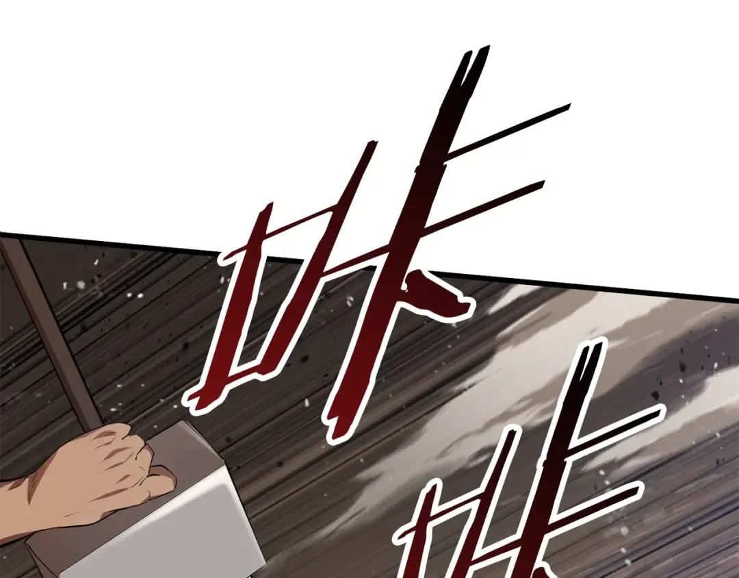 第66话 梦&本能 第273页