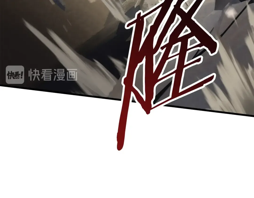 第66话 梦&本能 第292页