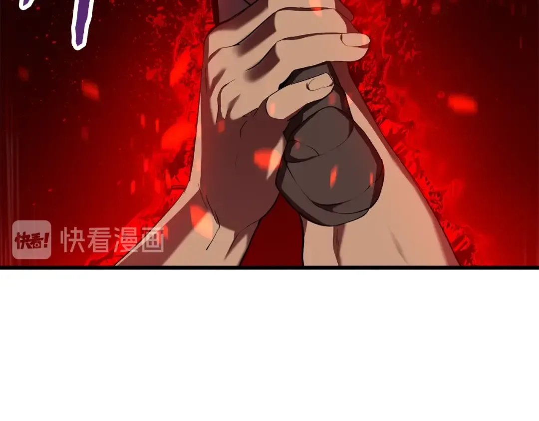 第66话 梦&本能 第308页