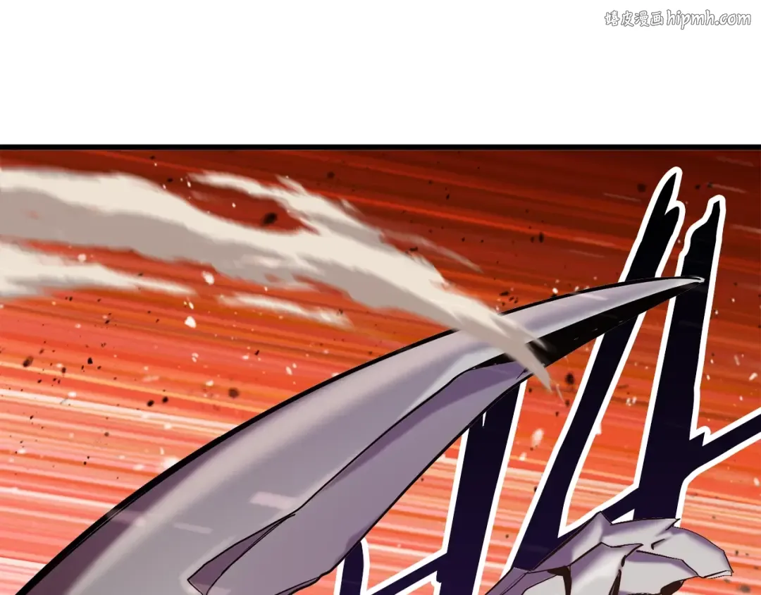 第67话 结局的走向 第1页