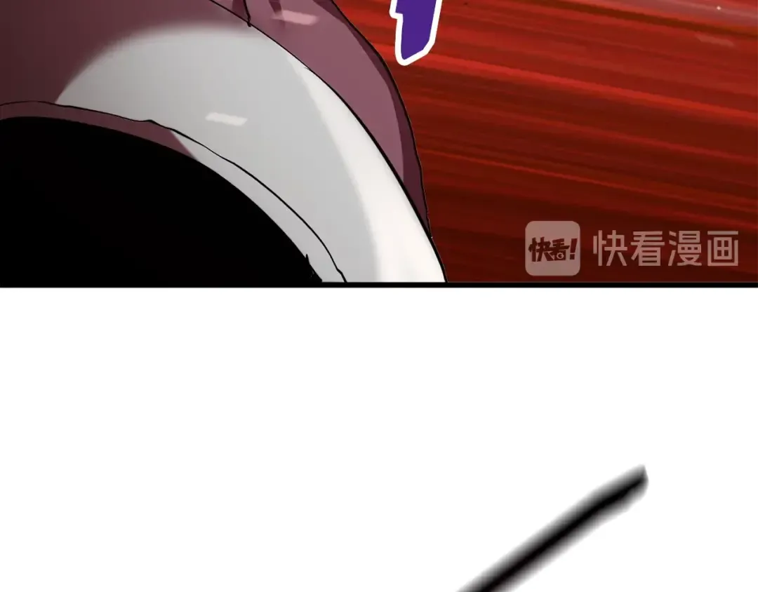 第67话 结局的走向 第3页