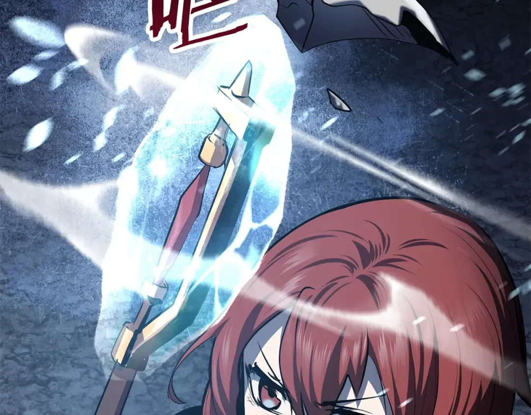 第67话 结局的走向 第9页