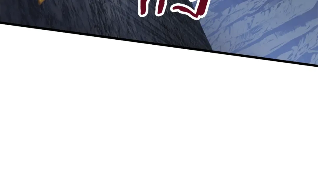 第67话 结局的走向 第20页