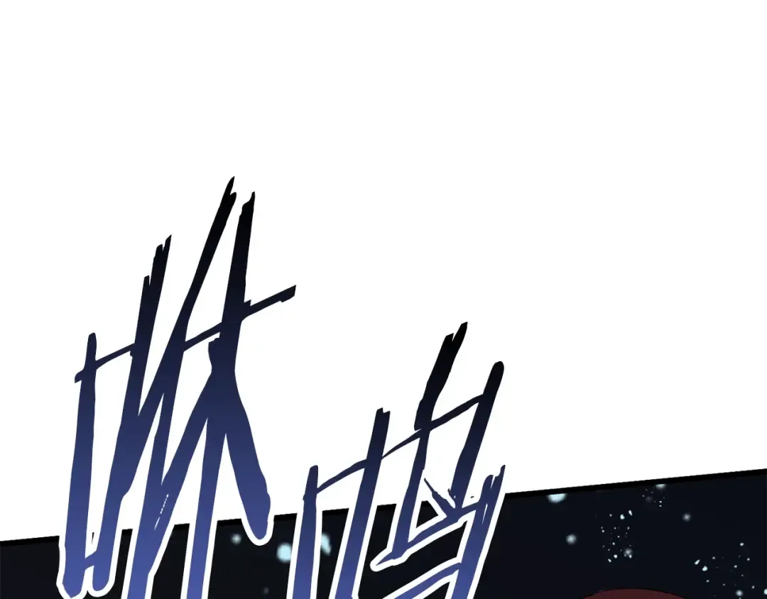 第67话 结局的走向 第21页