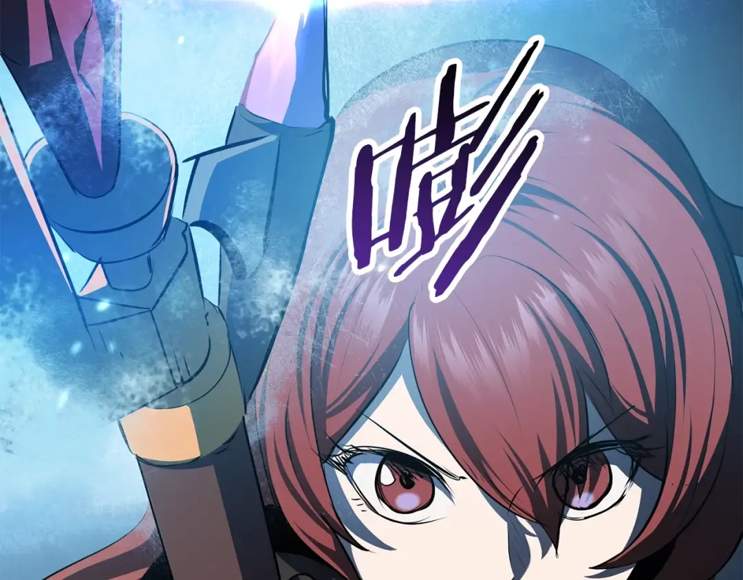 第67话 结局的走向 第31页