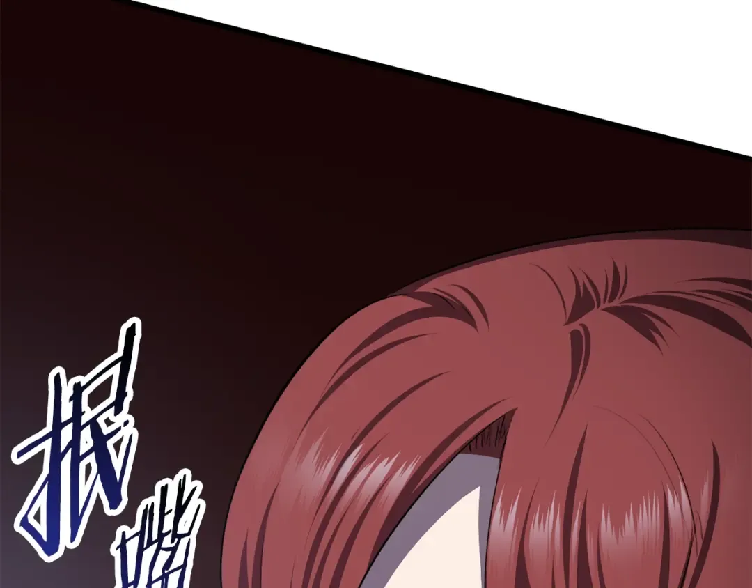 第67话 结局的走向 第38页