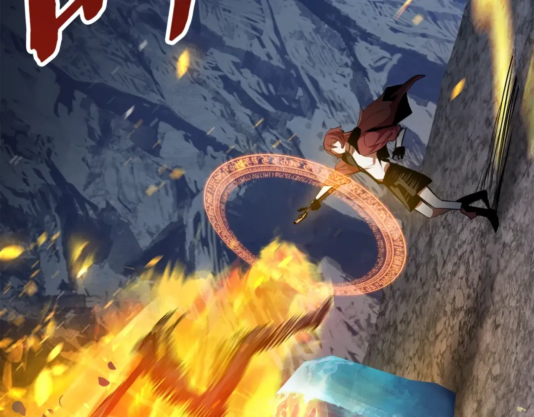 第67话 结局的走向 第43页