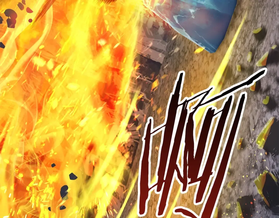 第67话 结局的走向 第44页