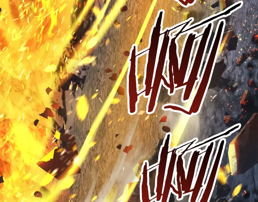 第67话 结局的走向 第45页