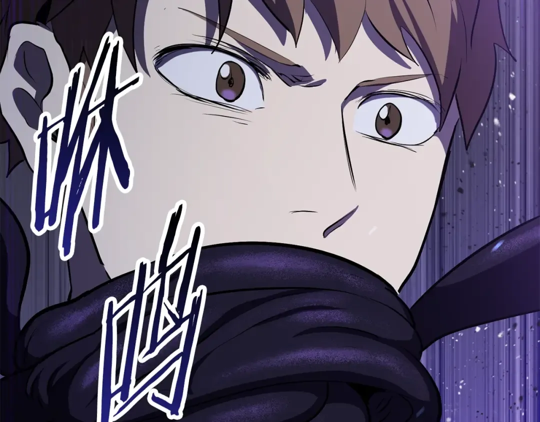 第67话 结局的走向 第59页