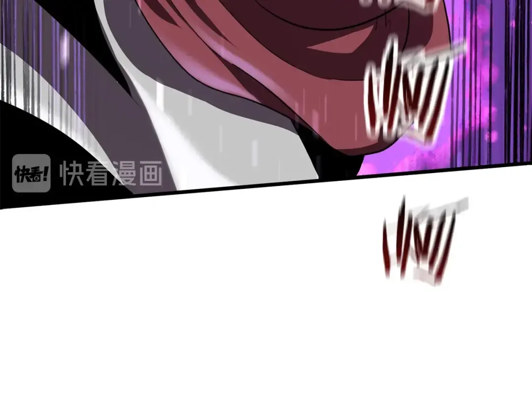 第67话 结局的走向 第71页