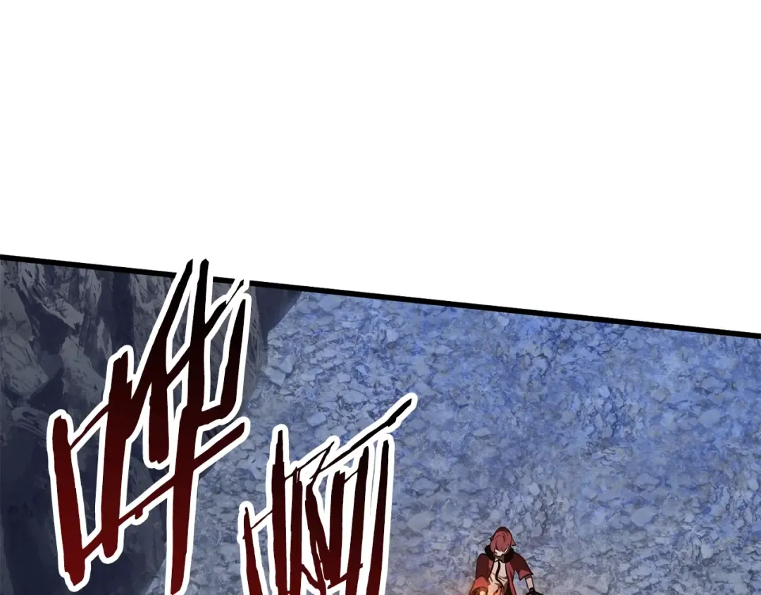 第67话 结局的走向 第79页
