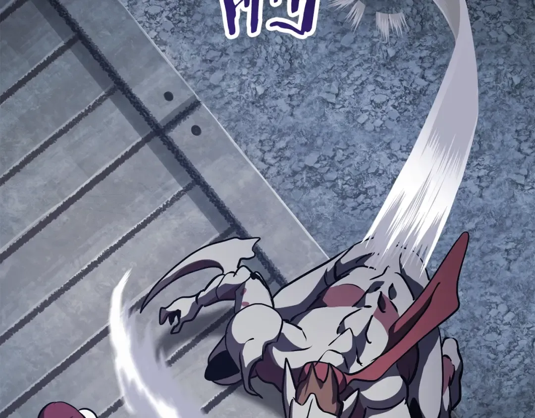 第67话 结局的走向 第150页