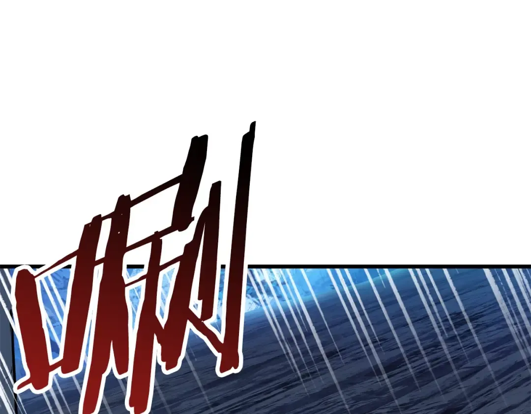 第67话 结局的走向 第157页