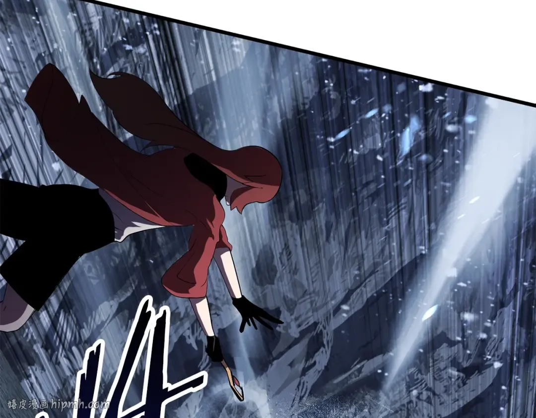 第67话 结局的走向 第168页