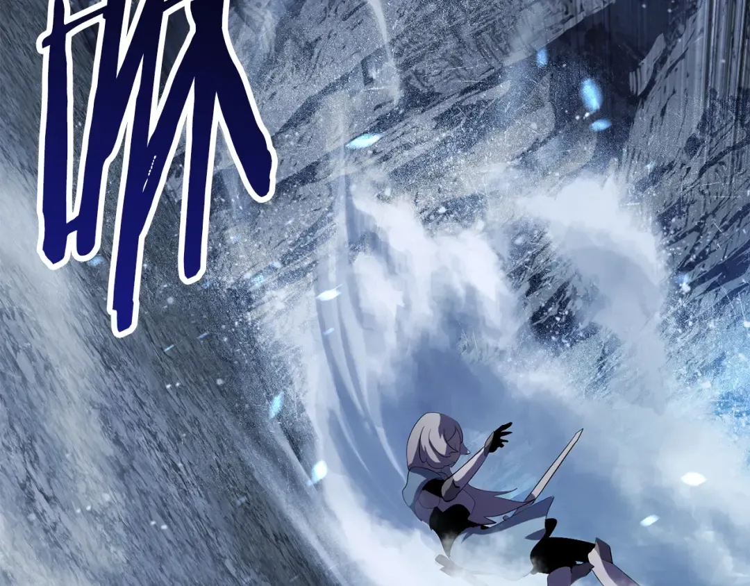 第67话 结局的走向 第169页