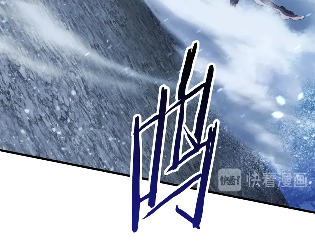 第67话 结局的走向 第170页