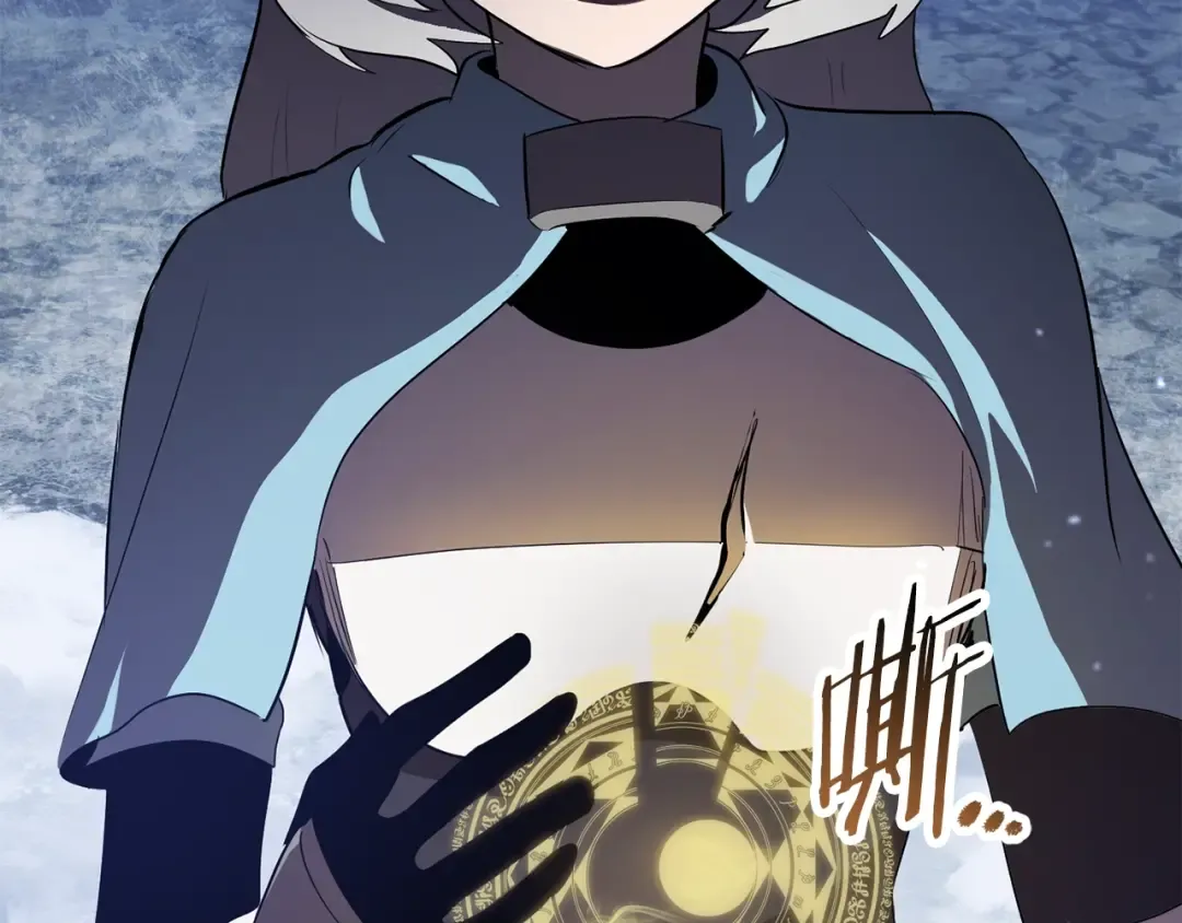 第67话 结局的走向 第183页