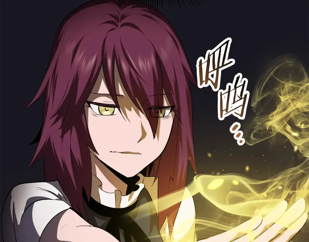 第67话 结局的走向 第186页