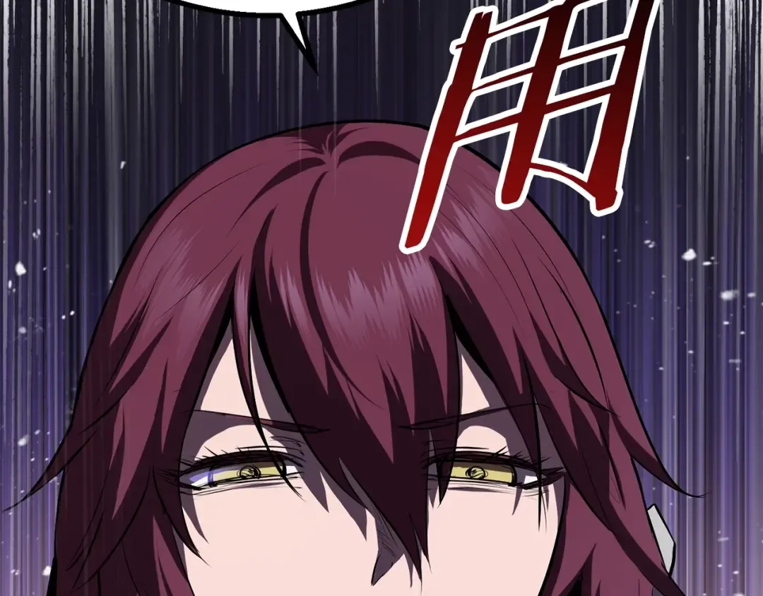第67话 结局的走向 第211页