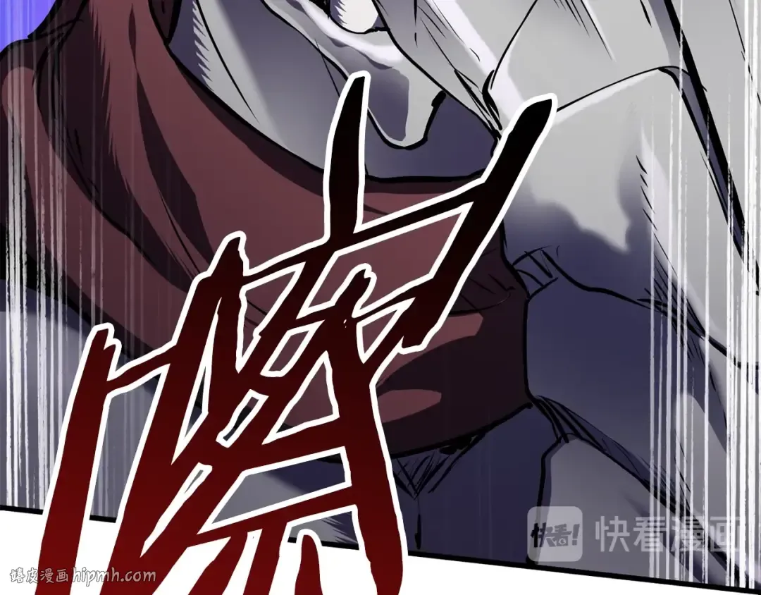 第67话 结局的走向 第224页