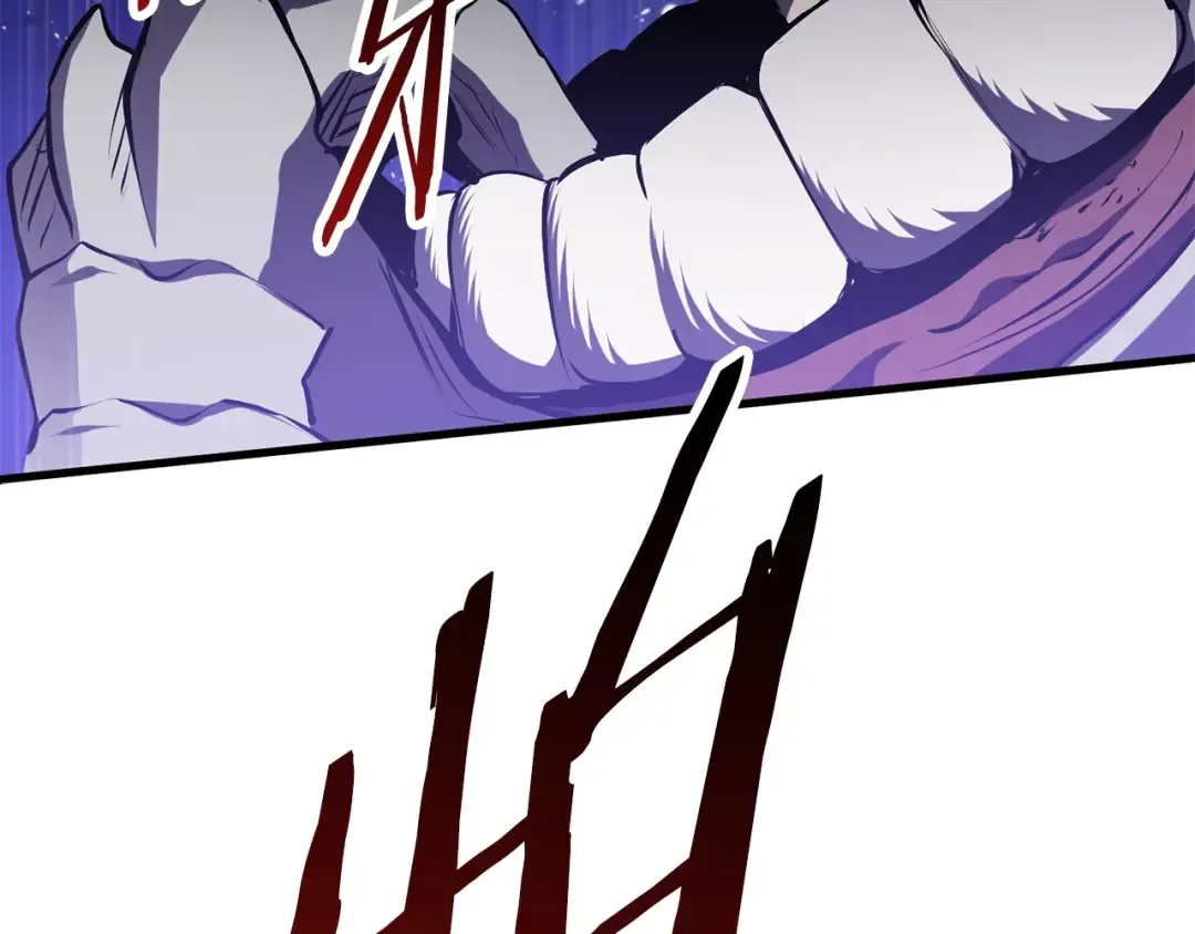 第67话 结局的走向 第227页