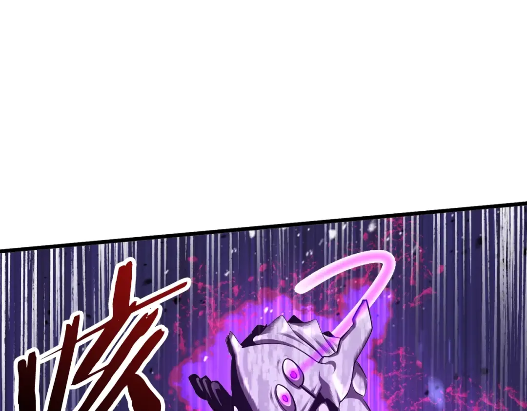 第67话 结局的走向 第239页