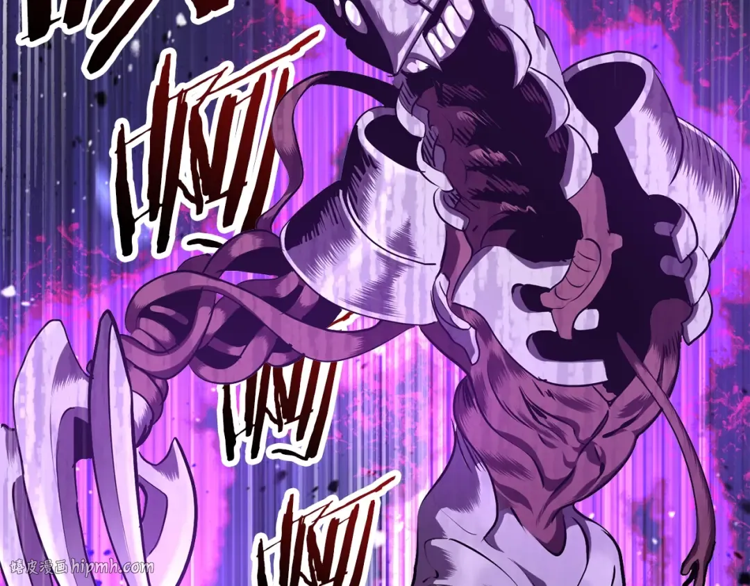 第67话 结局的走向 第240页