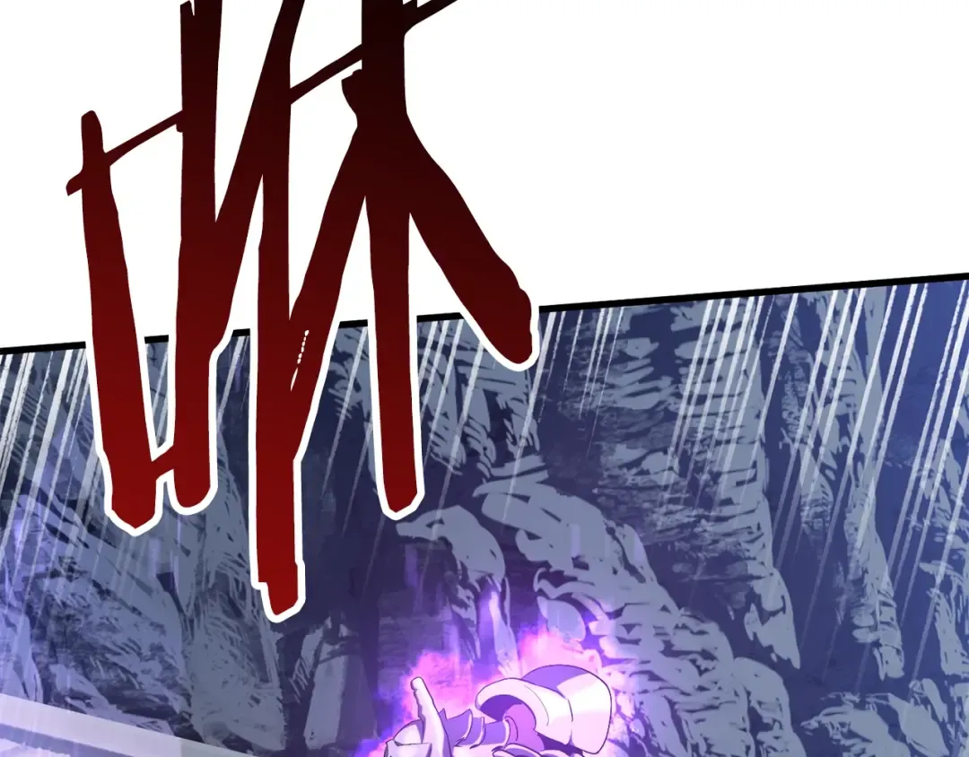 第67话 结局的走向 第246页