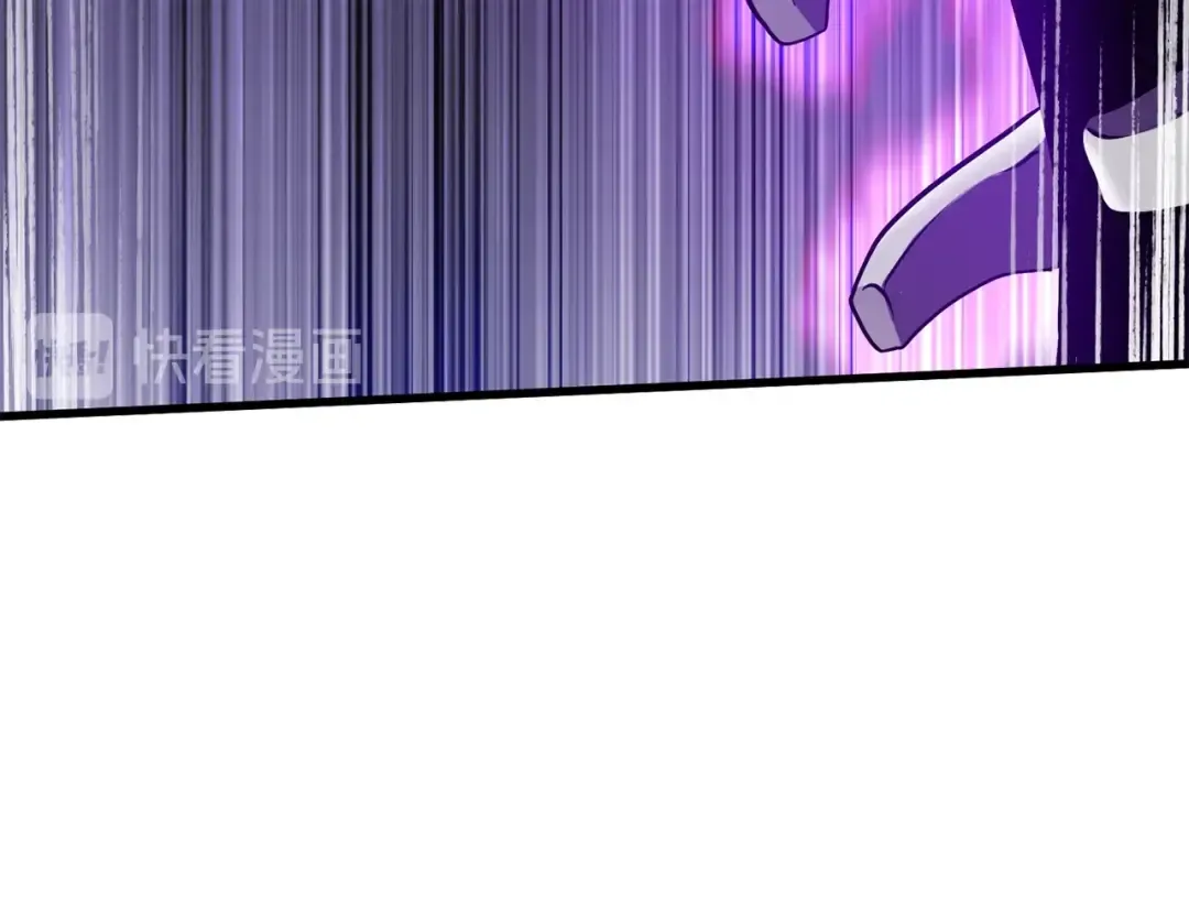 第67话 结局的走向 第260页