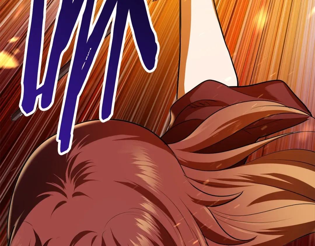 第67话 结局的走向 第275页
