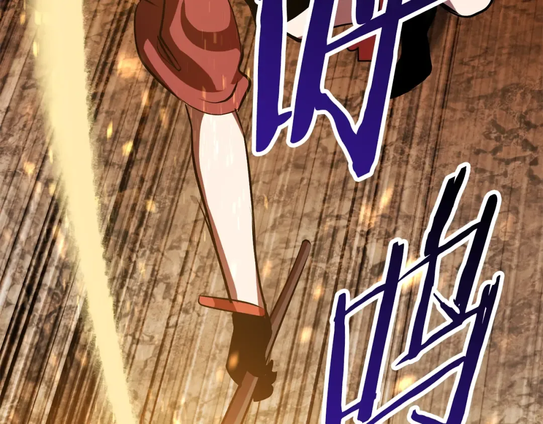 第67话 结局的走向 第279页