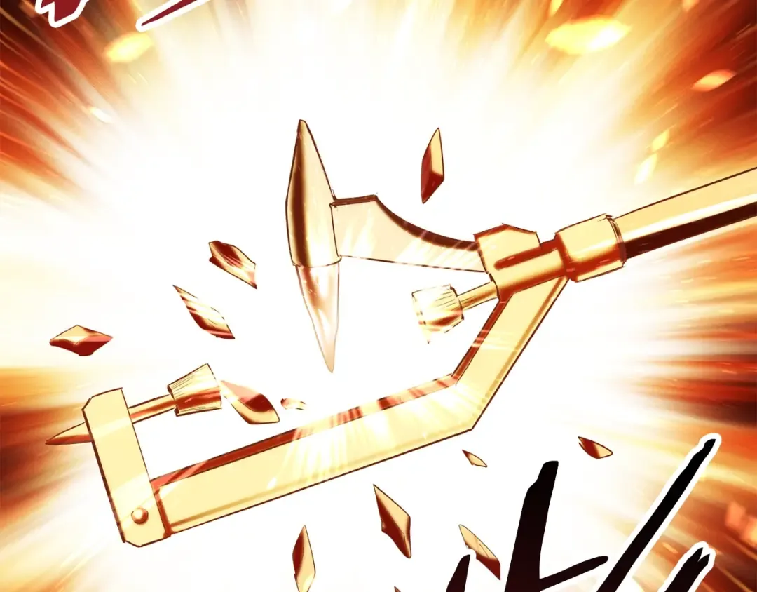 第67话 结局的走向 第282页