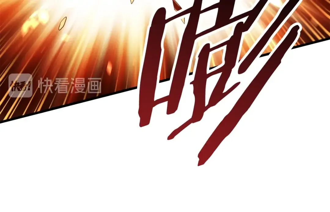 第67话 结局的走向 第283页