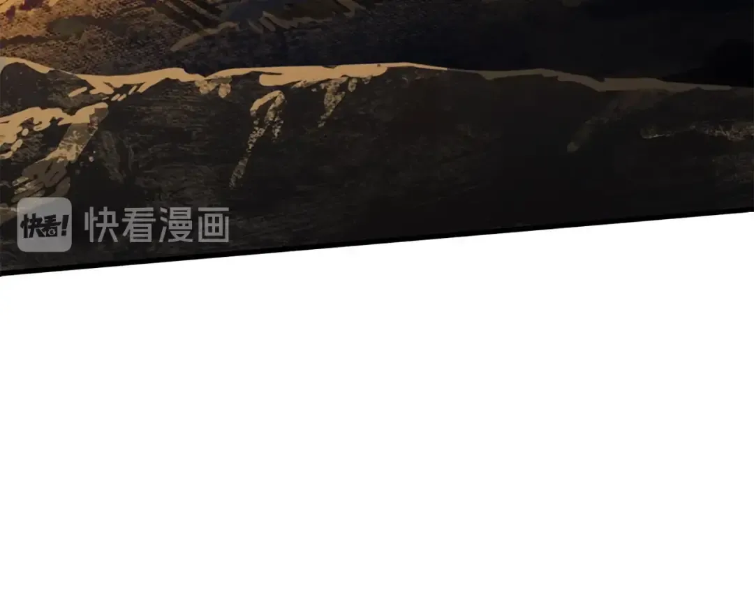 第67话 结局的走向 第303页