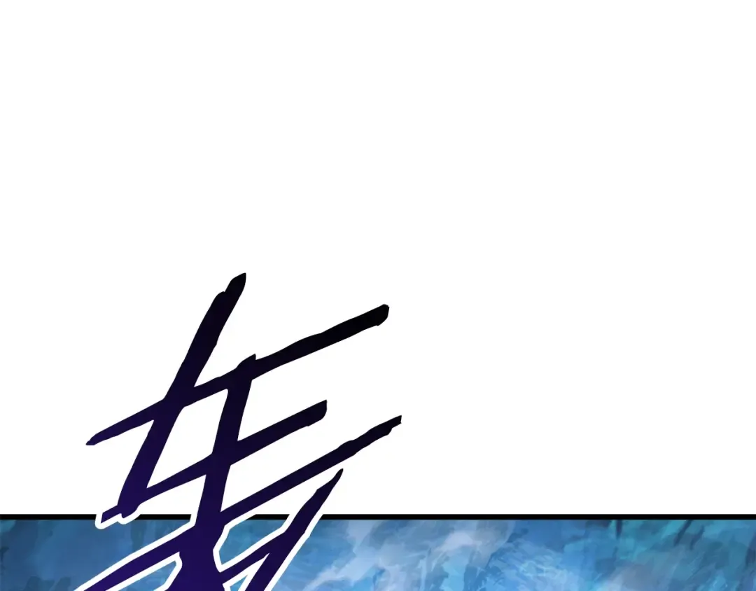第67话 结局的走向 第308页