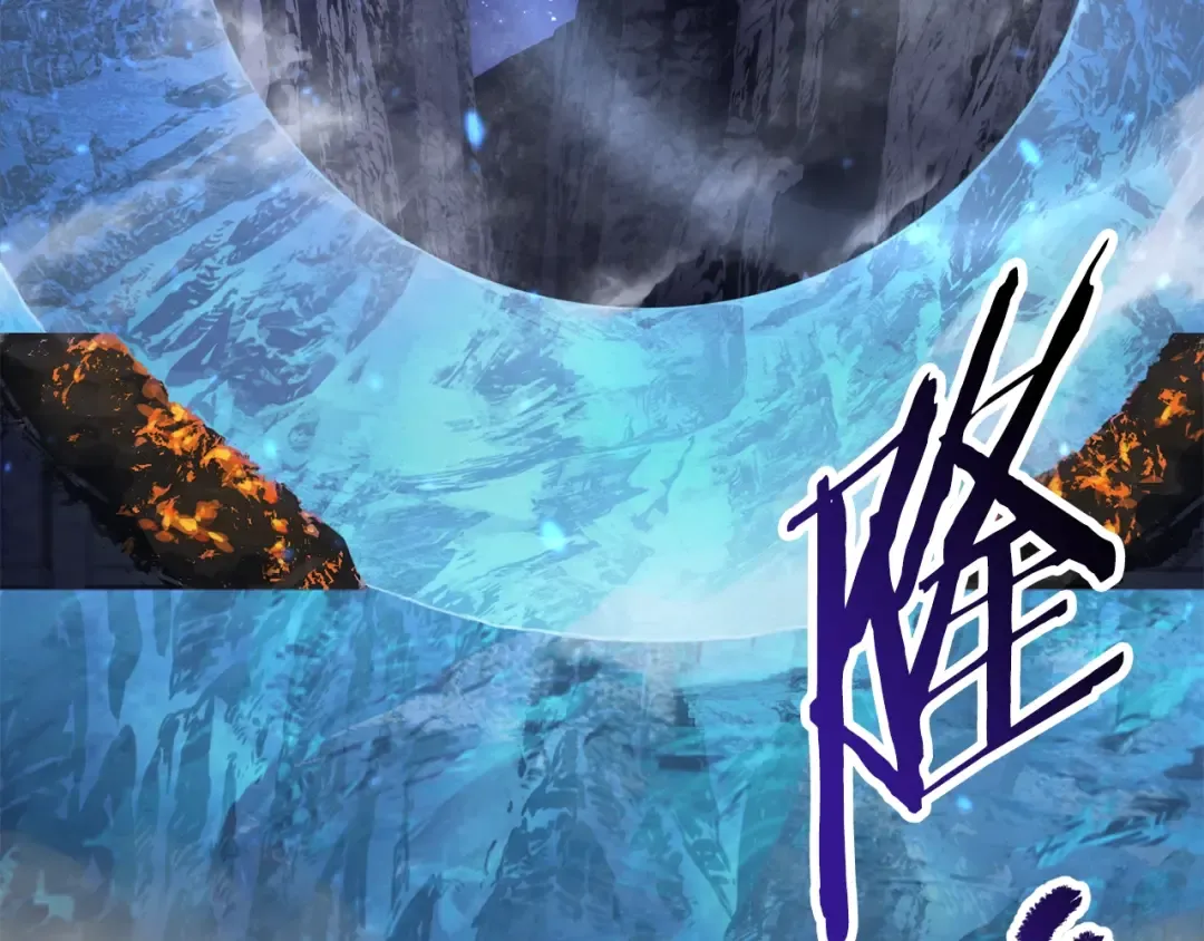 第67话 结局的走向 第310页